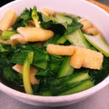 choco831's cooksnap of when they made 簡単にもう一品♡小松菜と油揚げのおひたし.
