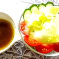 earth。's cooksnap of when they made 柚子胡椒ドレッシング.