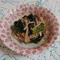 イチゴ、イチゴ。's cooksnap of when they made きのことほうれん草のお浸し.