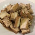 papikun's cooksnap of when they made 節約メニュー！厚揚げと卵の煮もの.