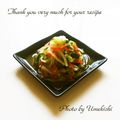 ウメ吉さん's cooksnap of when they made 切り干し大根とツナのごまみそポン酢和え♬.