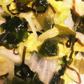 ＊にょにょん＊'s cooksnap of when they made 白菜とワカメの塩昆布和え.