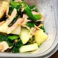 kiyoねぇ's cooksnap of when they made かぶとニラのツナ炒め.