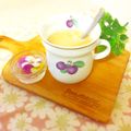 hikarin♪'s cooksnap of when they made 甘酒＋きな粉.