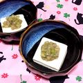 B_C_M's cooksnap of when they made 旨ネギ塩.