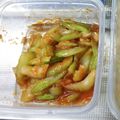 ちび☆たま's cooksnap of when they made セロリの甘酒漬け.
