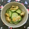 mmameco's cooksnap of when they made きゅうりとほたてのひもの酢の物.