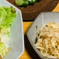 チャックねこ☆'s cooksnap of when they made ニンニクの風味が美味しい♬ 大根ナムル.