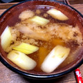 IZU＊'s cooksnap of when they made さつまいもと長ネギのお味噌汁.