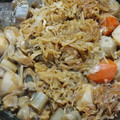 ちゃみ's cooksnap of when they made 里芋と切干大根の煮物.