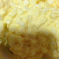 happykote's cooksnap of when they made うひょ～ヽ(▽^*)ノゆで卵のみじん切り.