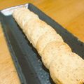 めりこる's cooksnap of when they made きなこと胡麻のサブレ.