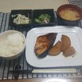 ごーあい's cooksnap of when they made タコときゅうりのナンプラーレモン和え.