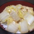 hirokumi93's cooksnap of when they made 安上がりで美味♡白菜と油揚げの中華丼.