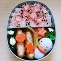 MAMI☆R's cooksnap of when they made 簡単！お弁当おかず うずら卵で雪だるま♡.