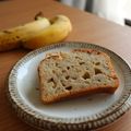 ぱぴぷぱん's cooksnap of when they made バナナたっぷりのバナナケーキ.