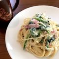 きなこふに's cooksnap of when they made 濃厚♡ほうれん草♡クリームパスタ.