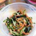 ＴＯＭＯＷＡＴ's cooksnap of when they made ☆わかめサラダ☆.