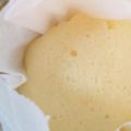 devi0413's cooksnap of when they made ノンオイルＨＣＭで蒸しパン（基本）.