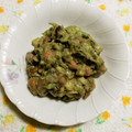 クッカーまさおちゃん's cooksnap of when they made アボカドとお豆の和風サラダ.
