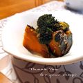 inyako's cooksnap of when they made かぼちゃとブロッコリーのコチュジャン煮.