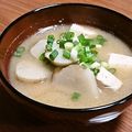 みどふぁどベシ's cooksnap of when they made ◆菊芋と豆腐とわかめの味噌汁◆.