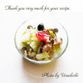 ウメ吉さん's cooksnap of when they made 白菜とツナ・しめじの酢の物♪.