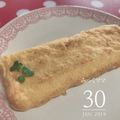 みっくママ's cooksnap of when they made 豆乳入り卵焼き.