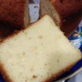やまちゃん2004's cooksnap of when they made はちみつ香る♡ふわふわ柚子シフォンケーキ.