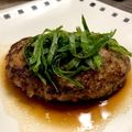 ♡てるてる♡'s cooksnap of when they made 【肉汁】和風ハンバーグ【紫蘇大量】.