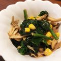 きなこふに's cooksnap of when they made チャチャッとほうれん草のバター炒め.