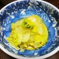 ひなたのねこやなぎ's cooksnap of when they made 刻みゆず入り白菜のお浸し.