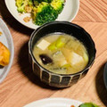 チャックねこ☆'s cooksnap of when they made 作り置き！揚げナスと玉ねぎのお味噌汁.