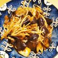 あだつ's cooksnap of when they made 茄子ともやしのコチュジャン炒め.