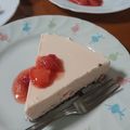 Vますみん's cooksnap of when they made 苺たっぷり♡ストロベリーレアチーズケーキ.