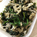 ﾐｰﾄﾊﾟｲママ's cooksnap of when they made ほうれん草とれんこんの黒胡麻ナムル.