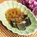 なつき☆ミ's cooksnap of when they made 秋刀魚と大根の韓国風煮.