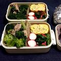 さくらん餅's cooksnap of when they made お弁当に♡カニカマとチーズの卵焼き♡.