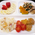 kmbvf's cooksnap of when they made 飾り切り＊いちごのハート.