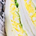 U☆kaoru's cooksnap of when they made 【レモンペパー玉子サンドイッチ＆ラスク】.