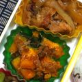 nosso's cooksnap of when they made レンジだけ！カボチャのおかか和え.