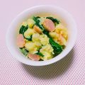 まあまま☆0403's cooksnap of when they made カレーポテトサラダ♪レンジで簡単♪玉ねぎ.