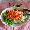 ひトみ's cooksnap of when they made えごまとレタスのサラダ.