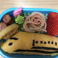 ミニ太郎chan's cooksnap of when they made 幼稚園のお弁当 ☆ドクターイエロー☆.