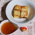 yukiwanko's cooksnap of when they made 揚げ出し豆腐.