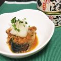 ⊿ぐりった's cooksnap of when they made 鯖缶変身の一品.