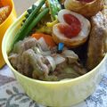 まぶたん's cooksnap of when they made 我が家の❀肉じゃが.