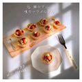 日々笑顔's cooksnap of when they made 森永キャラメル＊簡単フロランタン風タルト.
