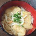 YuKαRi♡'s cooksnap of when they made ❤冬にあったか❤京風生姜うどん＾＾♡.