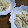 norineko7's cooksnap of when they made レンジで簡単！枝豆のポテトサラダ.